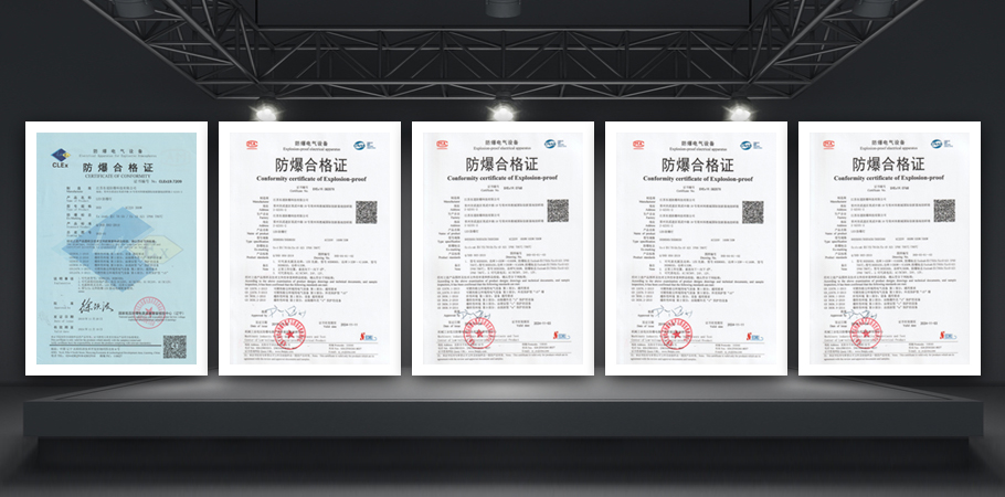 1593308599127450.jpg 江苏东道防爆科技