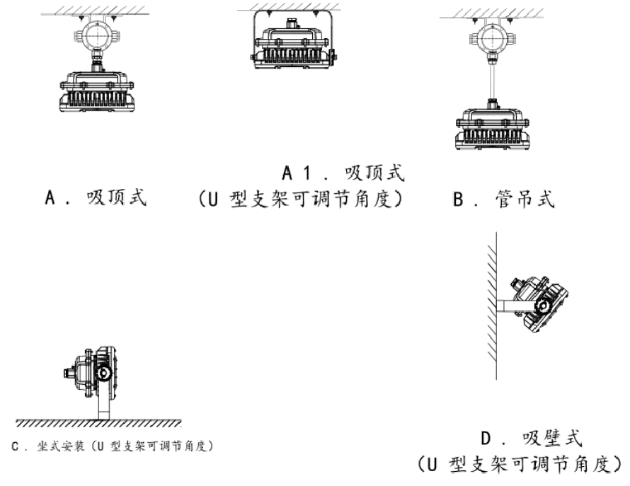 江苏恒司特照明科技有限公司